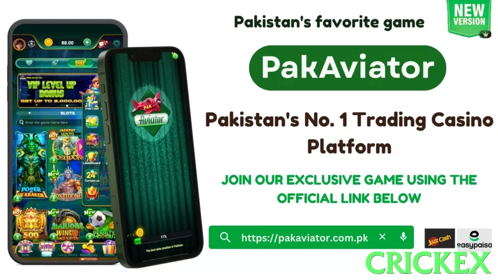 crickex game app for Pakistan players - 3