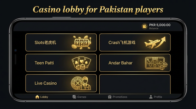 Lobby view of crickex for Pakistan users - 4